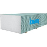 Гипсокартон стеновой Knauf 2000х1200х12.5 мм
