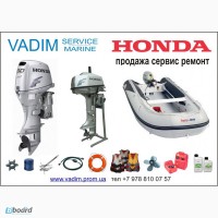 Лодочные моторы и лодки Honda