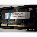 НОВАЯ память для ноутбука: SODIMM SDRAM DDR1 400MHz pc3200 1Gb