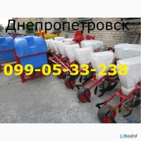 Продажа сеялка СУПН 8, опрыскиватель ОП 800(600)литровый С/Х техника Днепр
