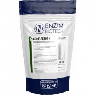 Комплезим Компост ENZIM - Биопрепарат для компостирования