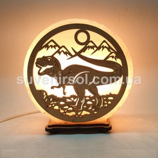 Соляной светильник круглый Динозавр, соляная лампа, ночник