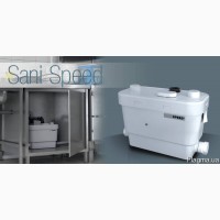 Насос для откачки сточных вод кухни Sanispeed SFA