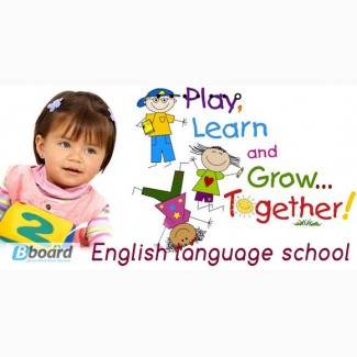 Английский для малышей от 3-х до 5-ти лет