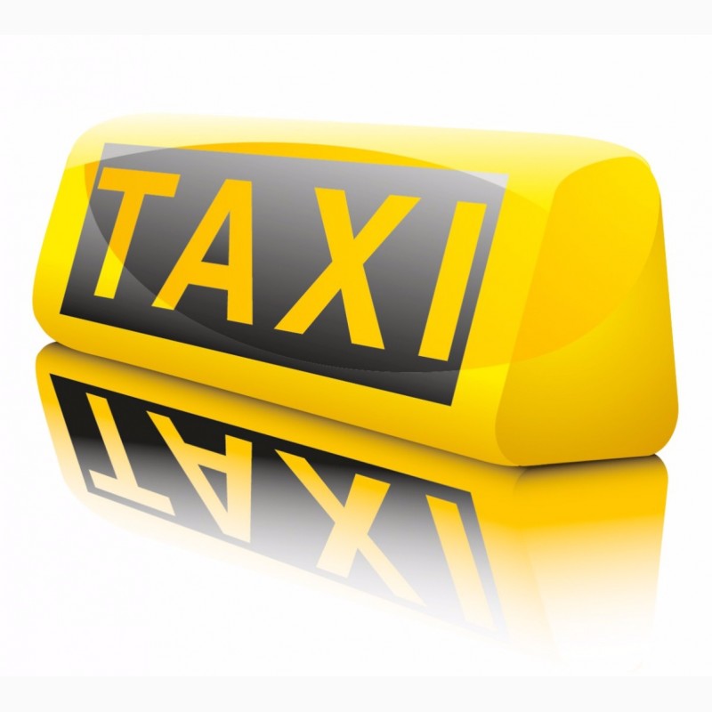 Фото 13. Taxi в аэропорт Актау, Шопан-ата, Кендерли, TreeOfLife, Озенмунайгаз, Аэропорт, Баутино