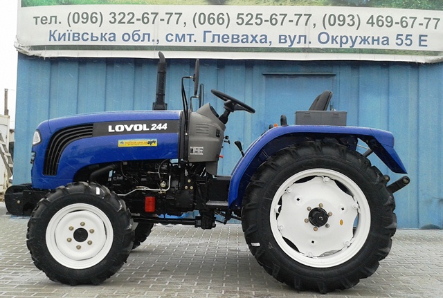 Фото 7. Мини-трактор Foton/Lovol TE-244 (Фотон-244) | Купить, цена