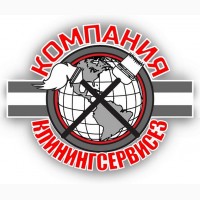 Клининг 2, 3-х комнатной квартиры КлинингСервисез, Крюковщина
