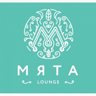Скоро открытие Мята Lounge! Ждем Вас 27 октября