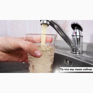 Чистая и живая вода у вас дома