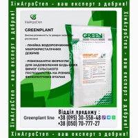 Greenplant line (Green Has Italia) від ТОВ ХімАгроСтеп | м. Дніпро