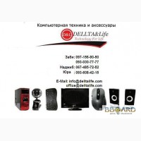 Оптовые цены от первого лица