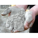 Цемент Каменец-Подольский в заводских мешках м500 и м400 в Киеве оптом