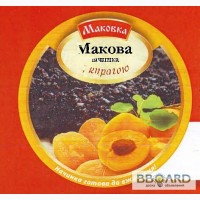 Маковая начинка с курагой
