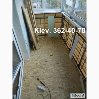 Обшивка балкона OSB панелью. Внутренняя обшивка балкона. Киев