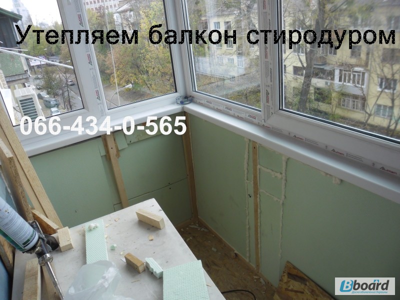 Фото 2. Обшивка балкона OSB панелью. Внутренняя обшивка балкона. Киев