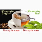 Кава та чай TM «Romantic Coffee and Tea»
