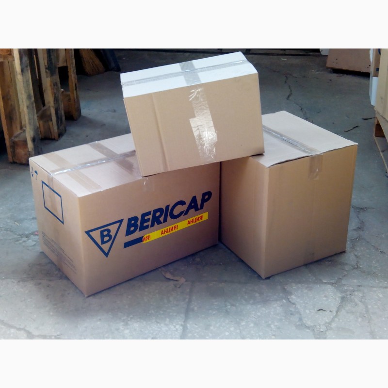 Фото 2. Пятислойные картонные коробки для переездов и отправки грузов