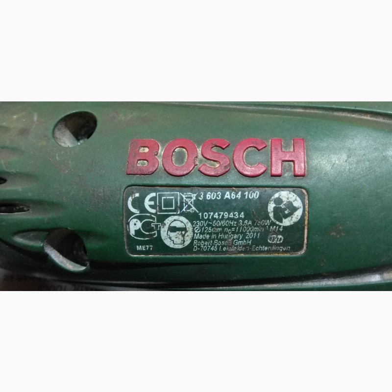 Фото 5. Запчасти болгарка Bosch PWS 750-125 3603A64100