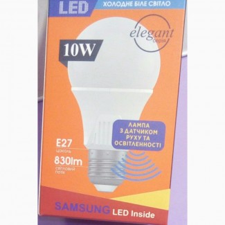 Светодиодная лампа LED с датчиком движения Бесплатная доставка! Лампочка цоколь Е27 энерго