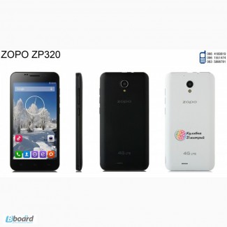 ZOPO ZP320 оригинал. Новый. Гарантия 1 год + Подарки.