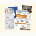 Полиграфическая продукция(визитки, листовки, календари, открытки, буклеты, каталоги)