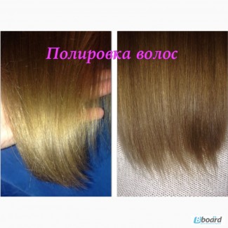 Полировка волос Киев недорого