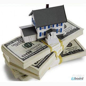 Займ под залог недвижимости от 2 до 3% в месяц