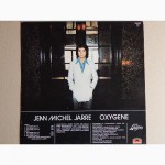 Jean Michel Jarre-Oxygene 1976 (France) NM-/NM