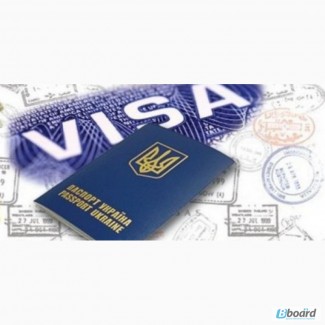Шенгенские визы, мультивизы с гарантией и с минимальным пакетом документов