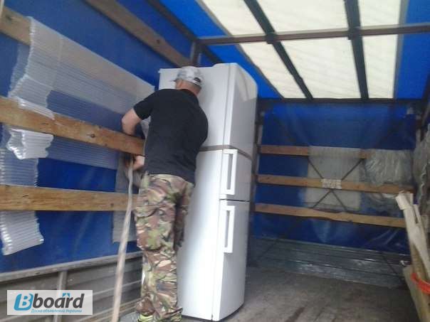 Фото 3. Доставка грузов Киев.Перевезти мебель, холодильник, стройматериалы