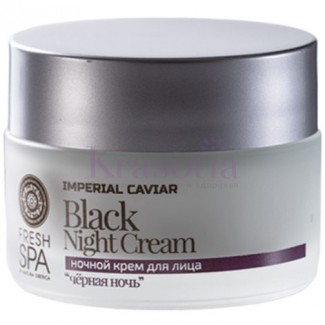 Natura Siberica Ночной крем для лица Черная ночь Black Night Cream
