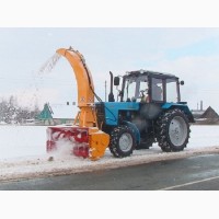 Снегоочиститель - ФРС-200М