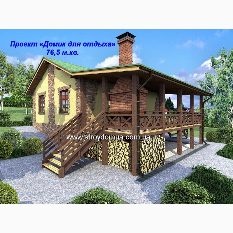 Дом из сип панелей от производителя в Харькове, проект Домик для отдыха