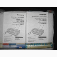 Телефон-факс (факсимильный аппарат) Panasonic KX-FT982UA