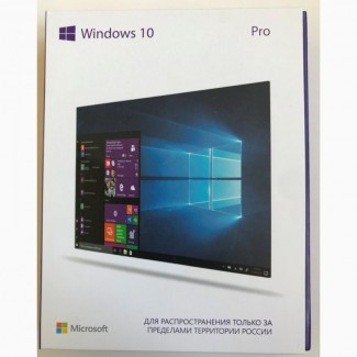 Windows 10 профессиональная, rus, box-версия (fqc-10151) вскрытая упаковка
