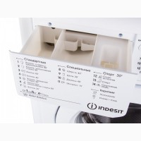 Продам стиральную машину INDESIT, бесплатная доставка