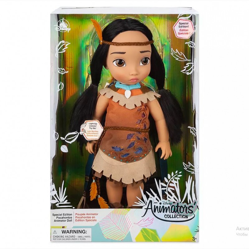 Фото 3. Кукла малышка Покахонтас «Специальное издание» Disney