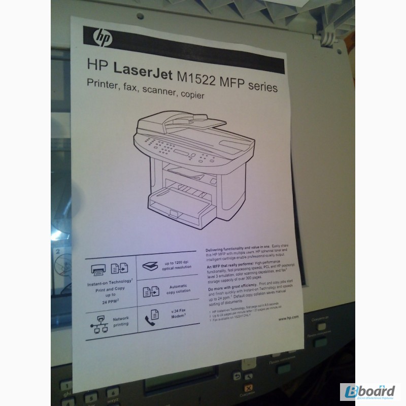 Фото 3. МФУ лазерное с автоподатчиком HP LaserJet M1522n