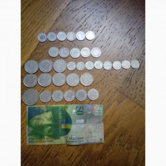 Обмен: Сербский динар, Сингапурский доллар, Ранд (рэнд) ЮАР и другие валюты