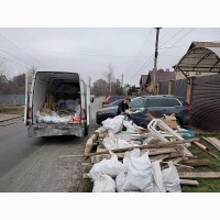Вывоз мусора Новоселки Осещина Хотяновка