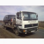 Автоевакуатор Полтава