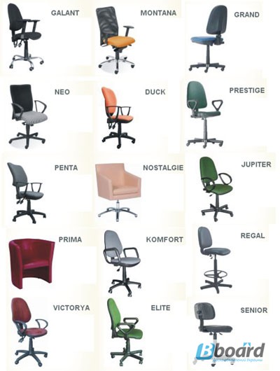 Фото 3. Офисные стулья, кресла, кресла руководителей от Дизайн-Стелла