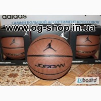Баскетбольный мяч Jordan Legacy - лучшая цена