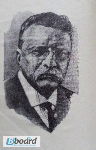 Фото 2. Теодор Рузвельт. Политический портрет. Автор: Уткин А.И