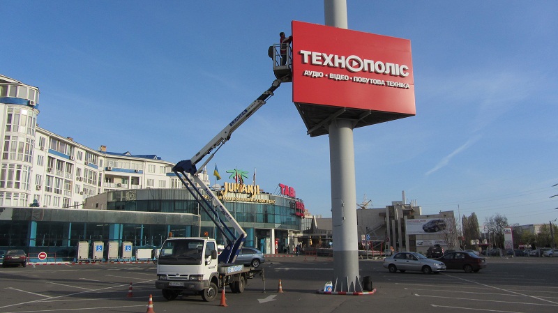 Услуги аренда автовышек в Одессе высота подъёма 20 метров