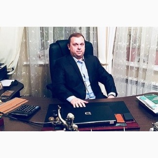 Консультация адвоката по семейным делам в Киеве