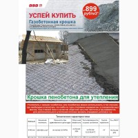 Ремонты квартир в Луганске Строители с большим о.р. Качество оперативнось приемлемые цены