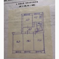 Продажа 4 комн квартиры рядом с метро Дарница Без комиссии