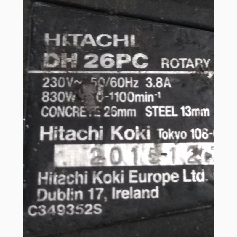 Фото 11. Запчасти на перфоратор Hitachi DH 26PC