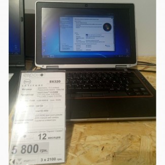 Dell Latitude E6320 ноутбук для требовательных владельцев